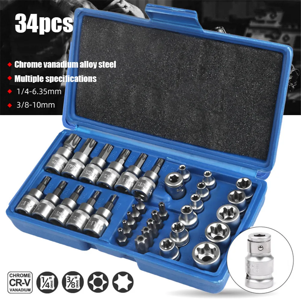 34Pcs Torx Bit Socket and E-Torx Star Socket Set 1/4