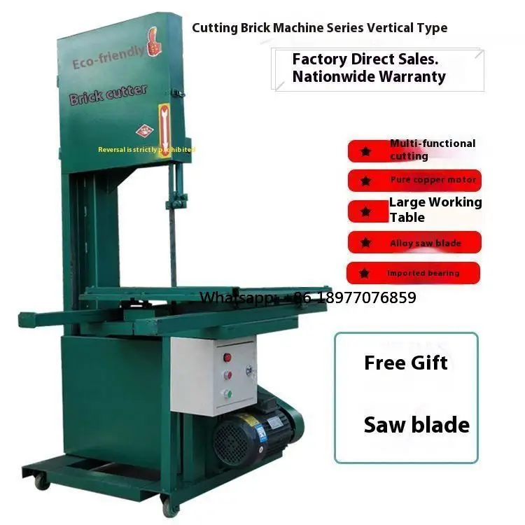 2026 Light Foam Aerated Brick Patience Brick Lightweight Brick Cutting Machine Electric Vertical Dust Removal Device