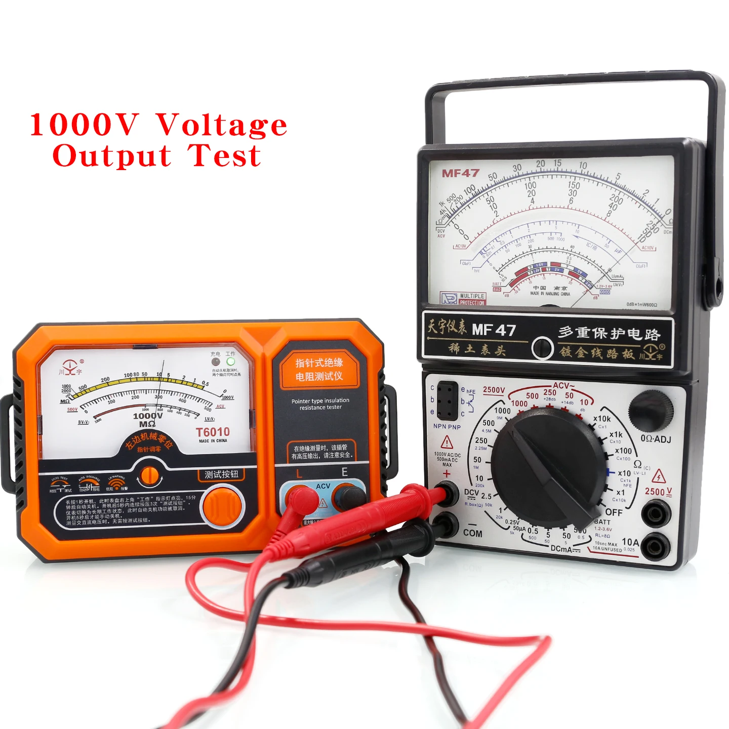 T6005 USB wiederaufladbarer 500 V analoger Isolationswiderstandstester T6010 Megaohmmeter – Detail 12
