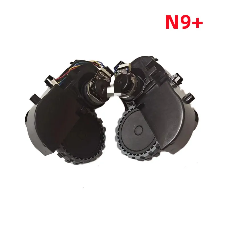 Robot Vacuum Cleane… - image