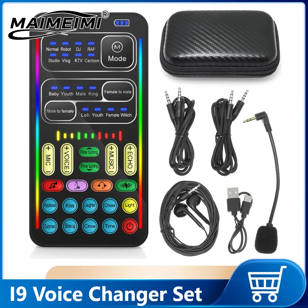 New Sound Changer I… - image