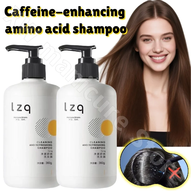 

Lzq Shampoo Caffeine-enhancing Amino Acids Flat and Oil-controlled Fluffy Cleansing and Anti-itching Shampoo 360ml