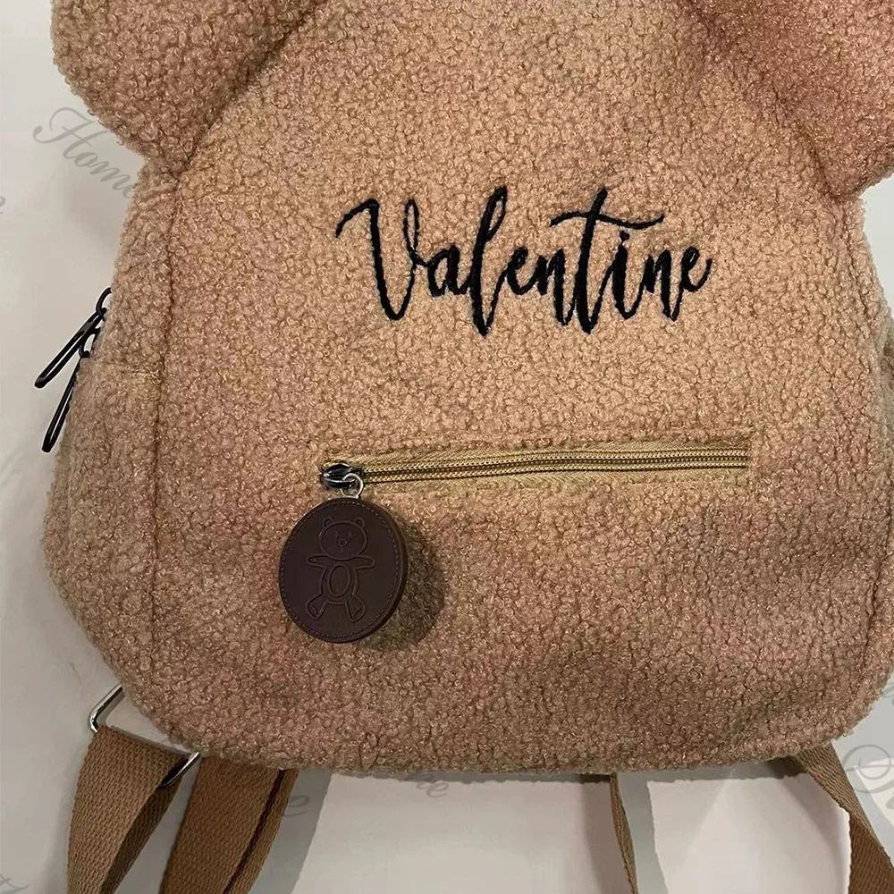 Embroidered Name Girls Boys Outdoor Backpack Personalized Kids Kindergarten Small Plush Snack Backpacks Children's Day Gift Bags