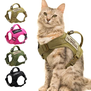 Tactical Nylon Cat Harness Vest 1