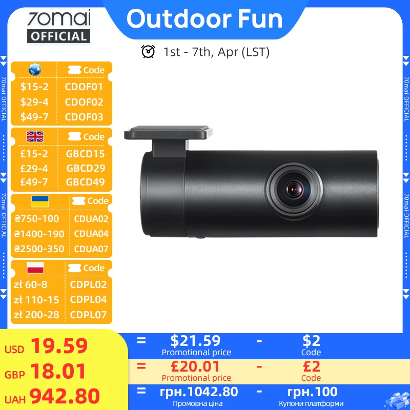 70Mai Interior Cam …