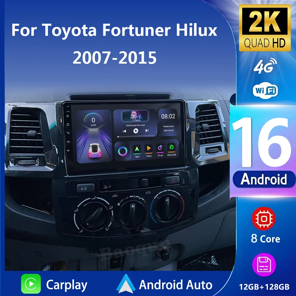 أندرويد 16 Carplay السيارات لتويوتا فورتشنر هايلكس MT 2007 2008 2012 2014 2015 الوسائط المتعددة راديو السيارة لاعب DSP فيديو WIFI + 4G SIM