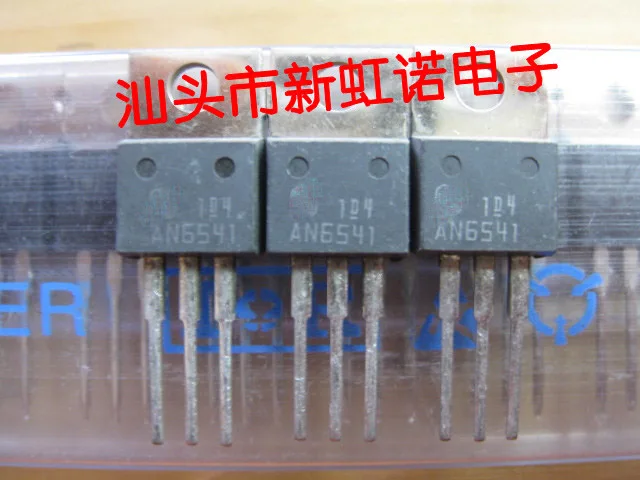 5Pcs/Lot New Original AN6541  Integrated circuit Triode In Stock