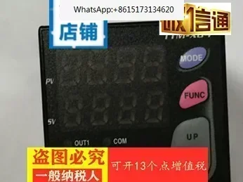 Original Genuine New Dongbang Temperature Controller TTM-X04-R-A  Temperature Controller Quality Assurance
