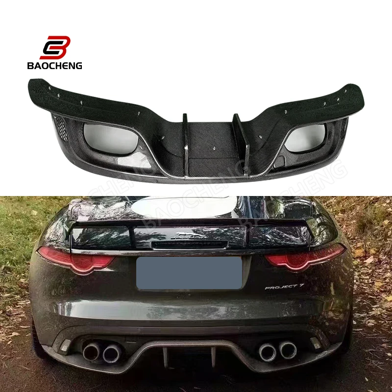 Real Carbon Fiber for jaguar F-TYPE Rear Diffuser Lip Bumper  2013-2016  Body Kit Auto Parts Accessories