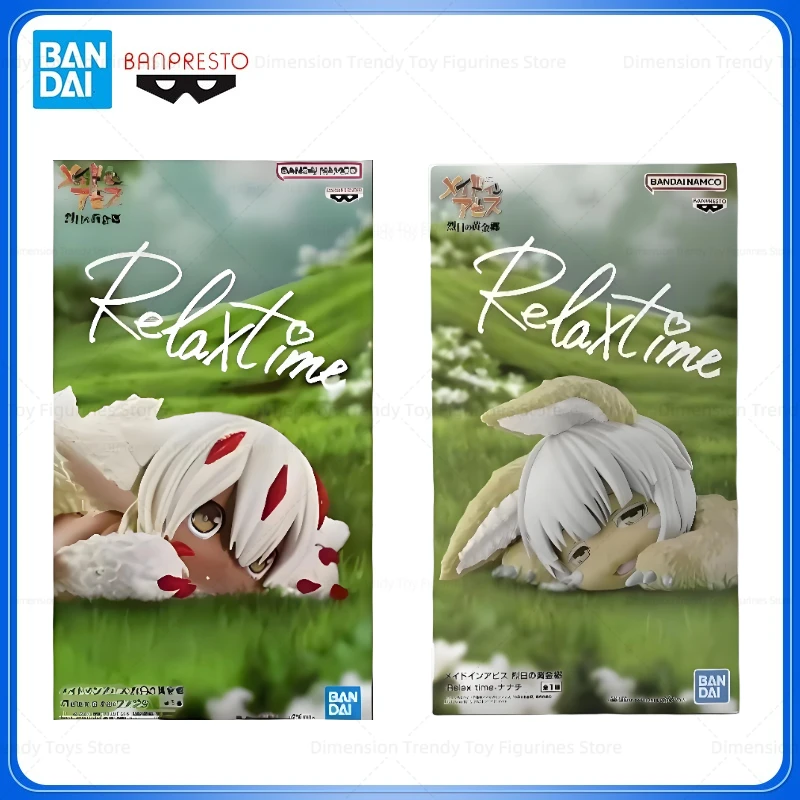 Bandai In stock Original Banpresto Relax time Anime Made In Abyss Fapters Nanachi Action Figure Model Toy Collections Gift DT