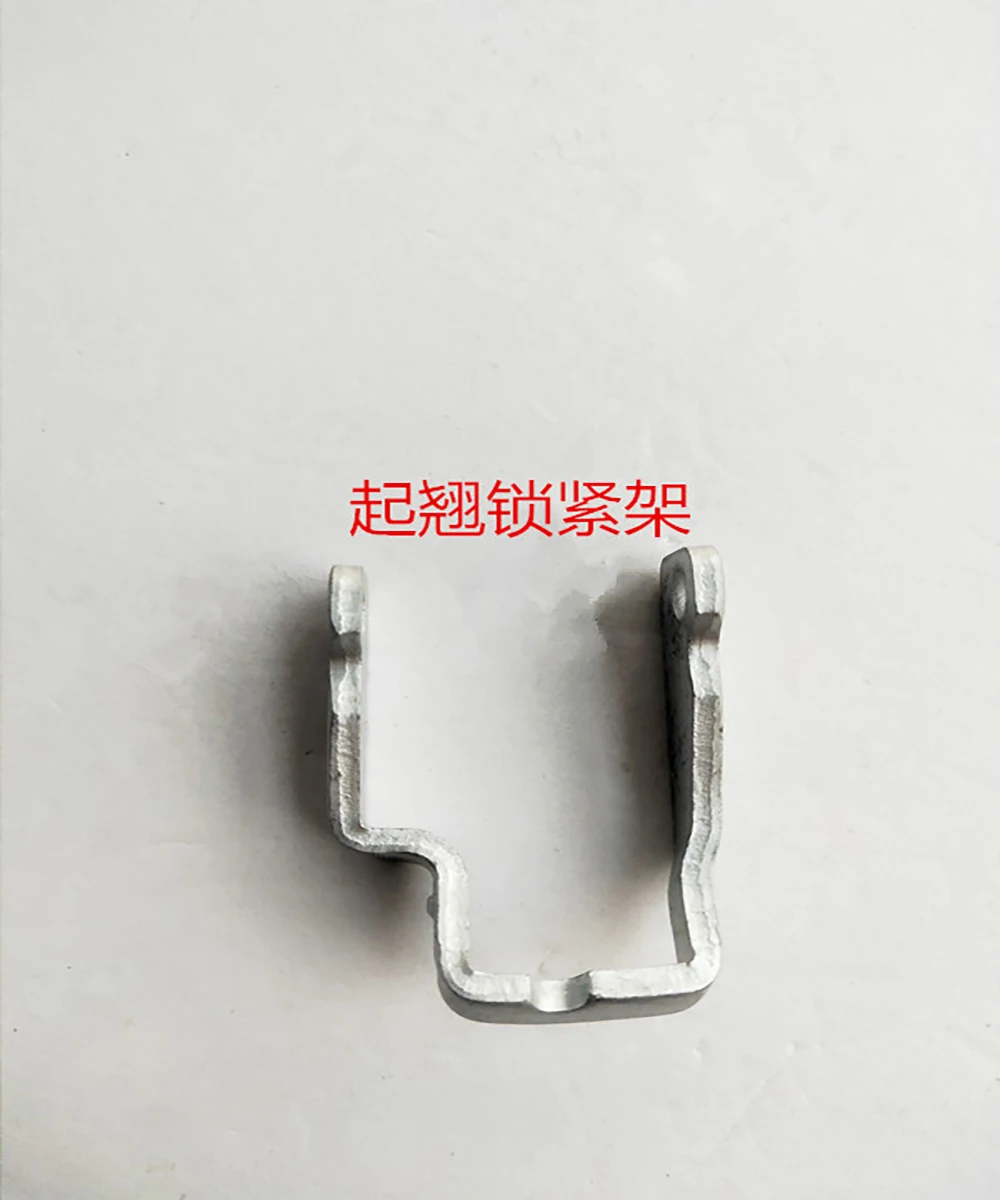 Free Shipping Lifting Handle Combination Outboard Motor Part For HangKai Yadao 2 Stroke 9.9/15/18HP Gasoline Boat Marine Engine