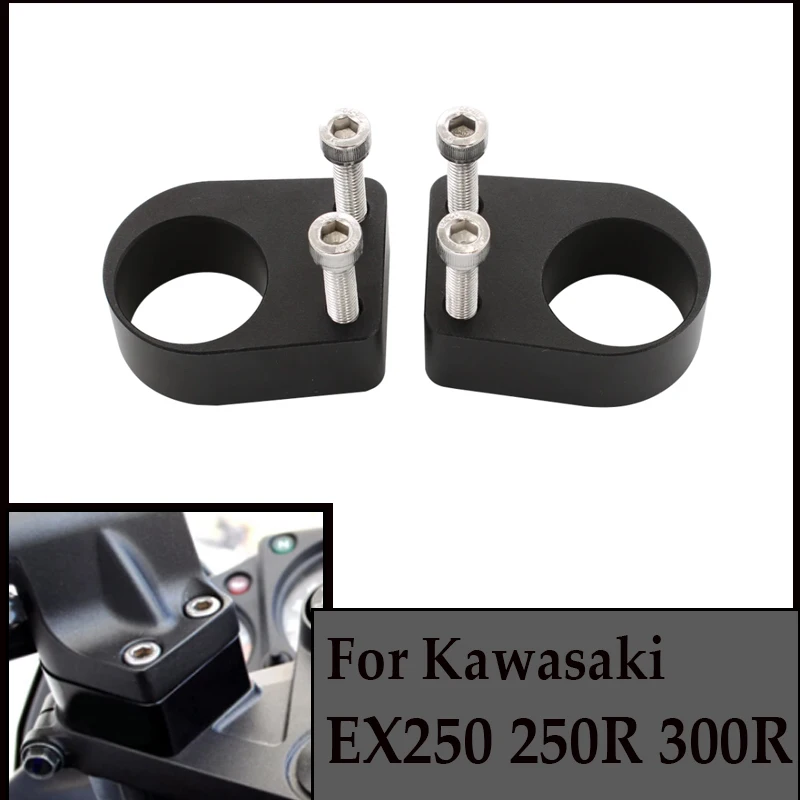 

Зажим для руля мотоцикла, повышенный удлиненный кронштейн для крепления на руль для Kawasaki Ninja, Ninja 250R 08-17-Ninja EX250R 08-17-Ninja