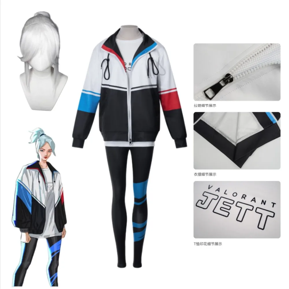 

Valorant Jett Cosplay Costume Windbreaker Women T-Shirt Baseball Jacket Full Set Adult Halloween Comic Con Daily Casual Outfit