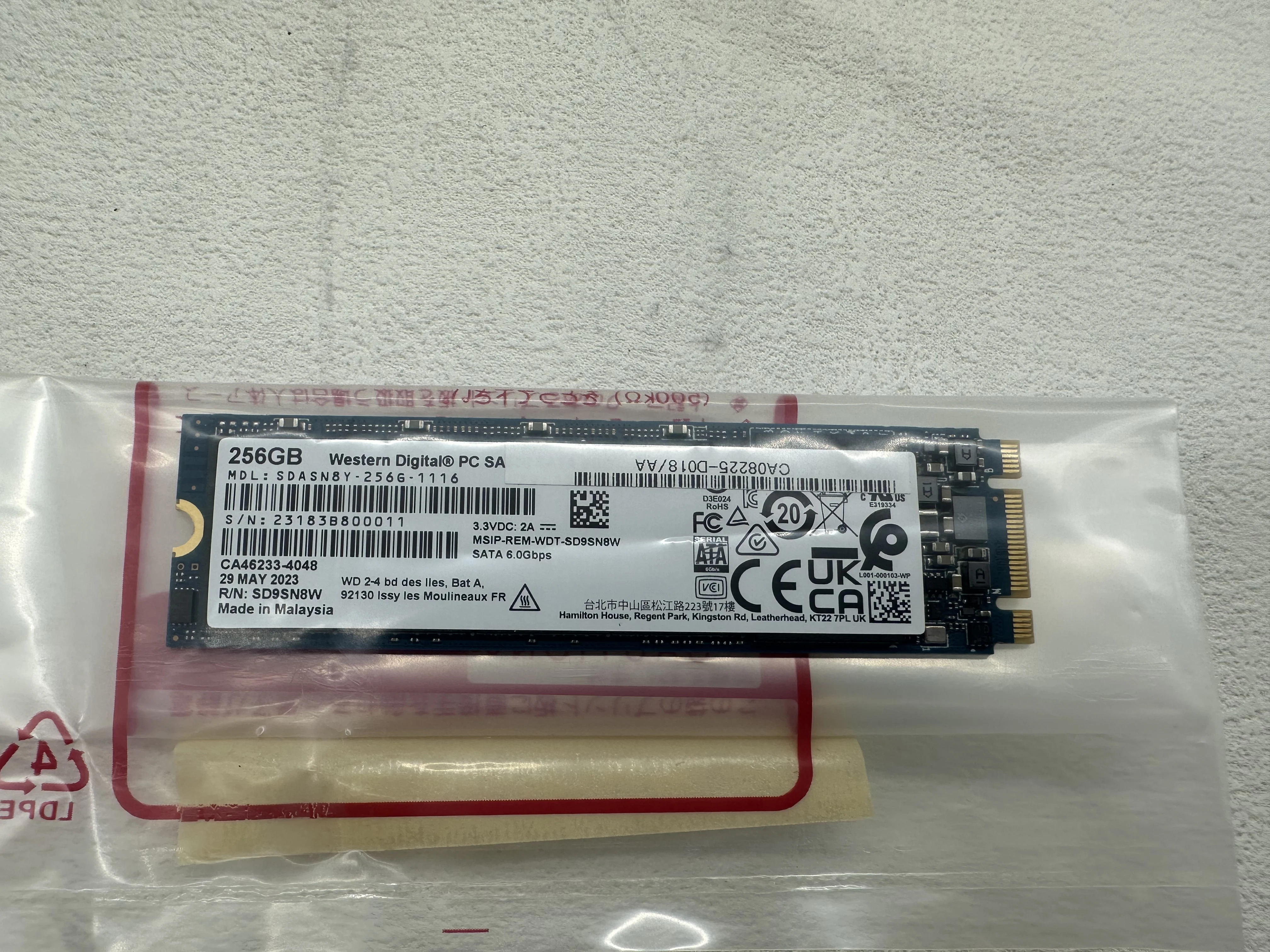 

CA08225-D018 DX1/200 S4 256GB BUD