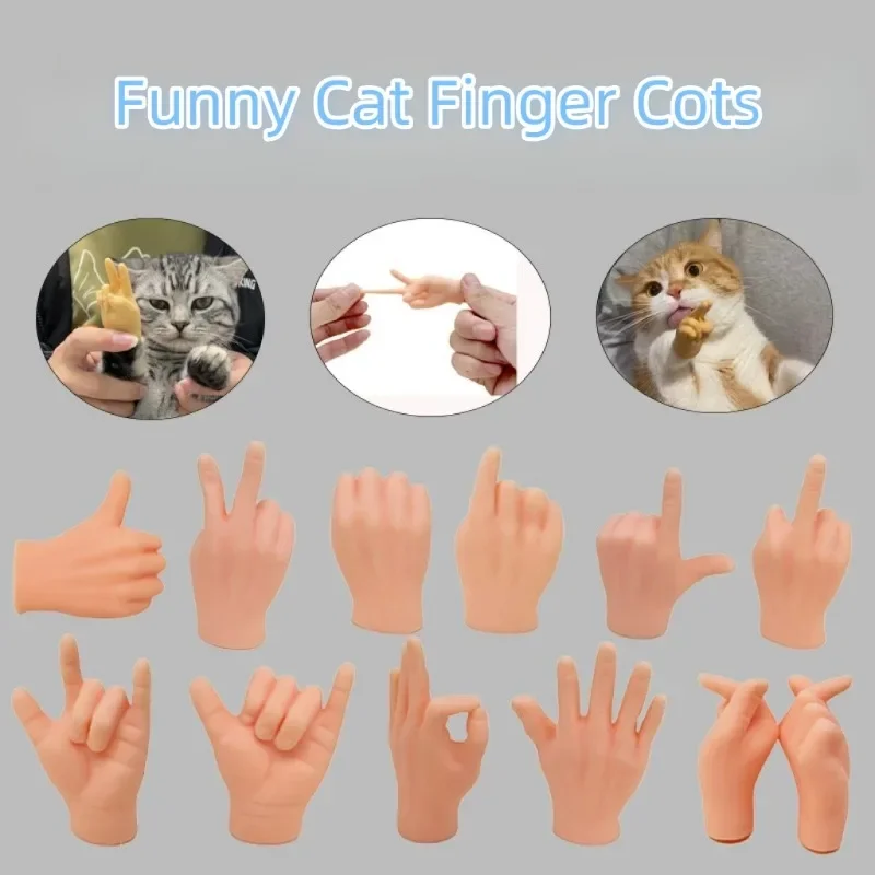 Creative New and Unique Cat Finger Cot Palm Mini Trick Rubber Non-deformable Cat Toy