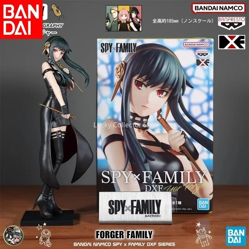 Bandai Anime Spy Play House with Gun Lloyd Princess of Thorns Yoel Figure Japanese Model Desktop Ornament Birthday Gifthday Gift