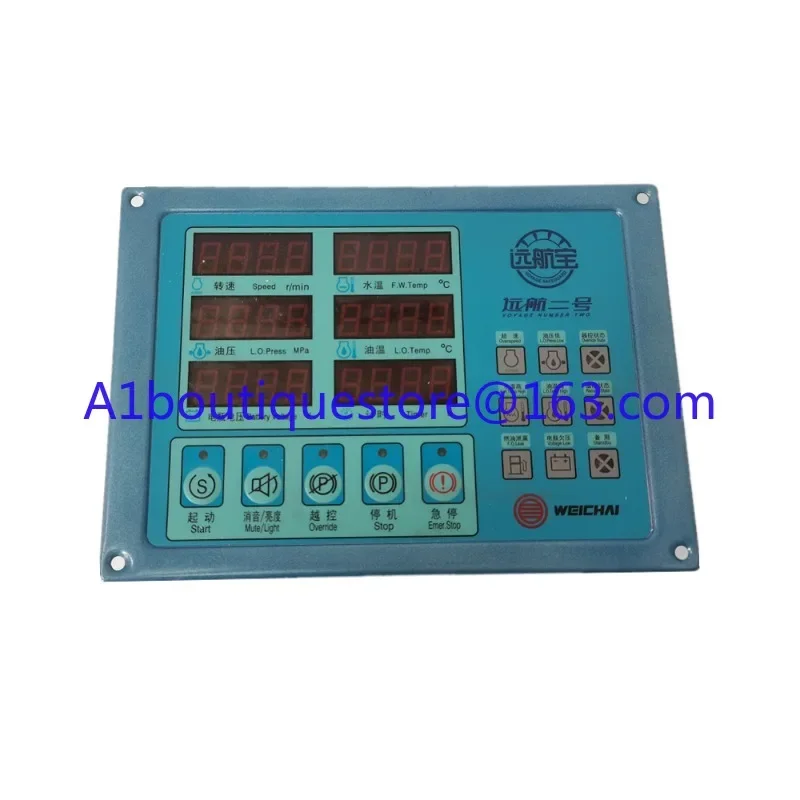 WD10 WD12 Marine Engine Marine Motor Spare Parts Intelligent Control Panel decontro1000685599