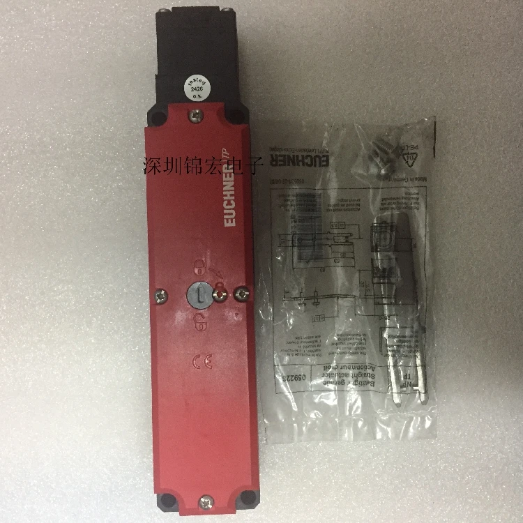 Supply German Electromagnetic Safety Door Switch TP1-538A024MC1855, With Connecting Piece, Electromagnetic Locking