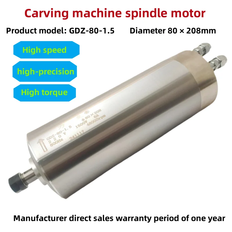 220V 800HZ 48000rpm  New Condition Carving Machine With 1.5kw for Milling Machinery Industries Woodworking CNC Spindle Motor