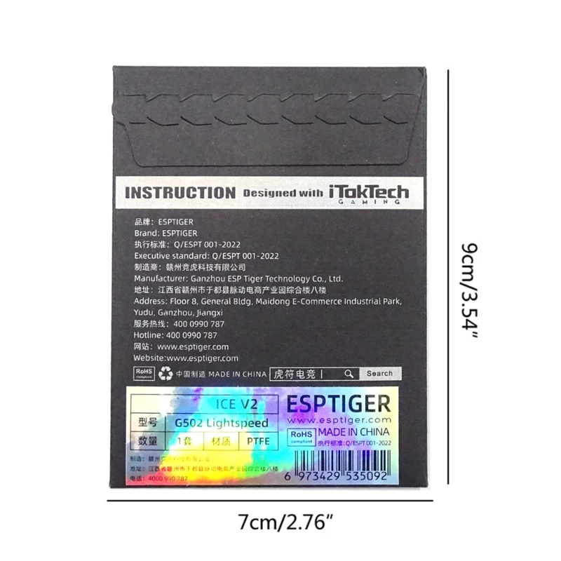 Professionelles Upgrade-Füße-Kit für G502 LIGHTSPEED Wireless Mouse Skates