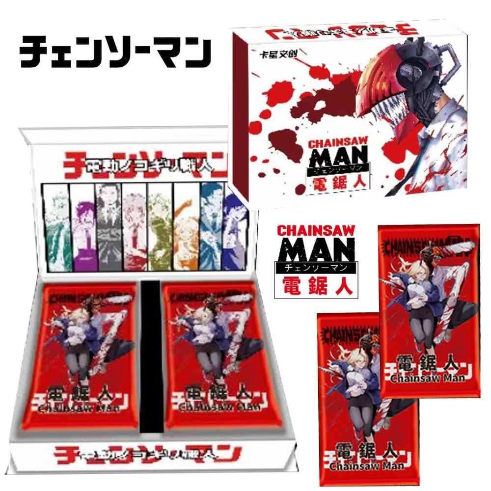 Out Of Print Chainsaw Man Card Hell Hero Cards Game Casual Fashion Cards Rare Animation Collection Card giocattoli per bambini regali