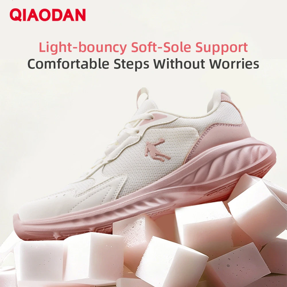 QIAODAN Yunxi Mesh Soft-soled Running Shoes Women's 2026 New Lightweight Comfortable Non-slip Sports Jogging Shoes QXB022263262R