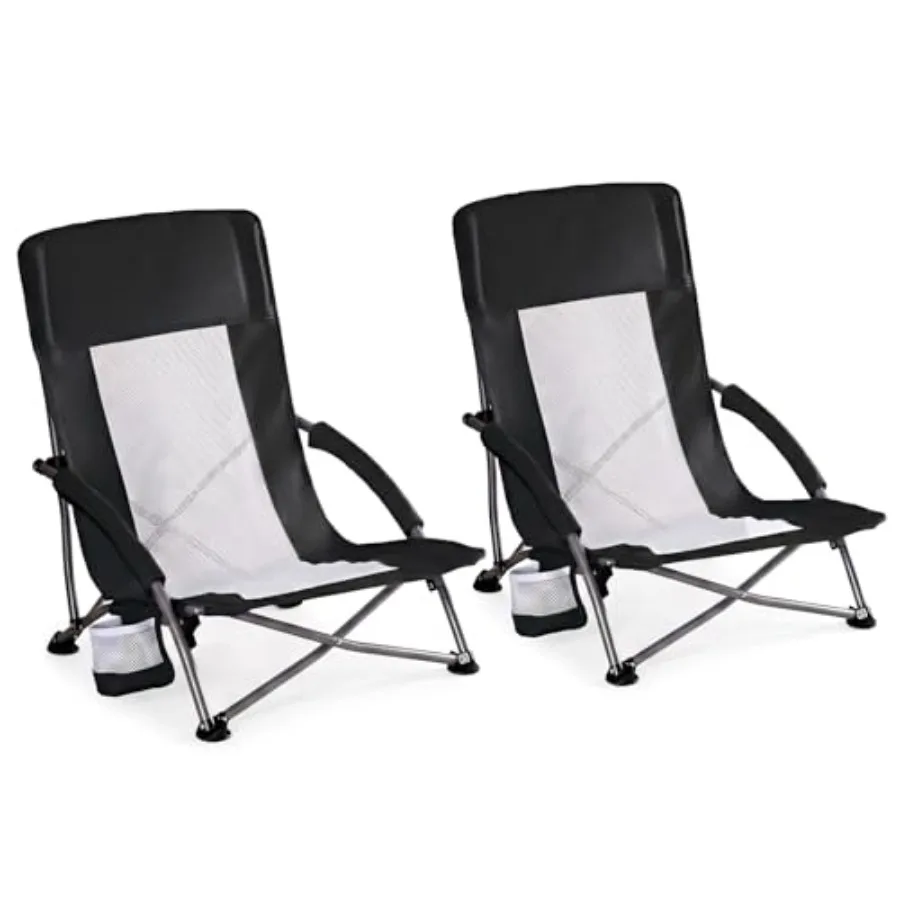 

Low Camping Beach Chairs 2 Pack, Folding Portable Beach Chair with Cup Holder, Storage Pocket, Breeze Mesh Back, Padded Armrest