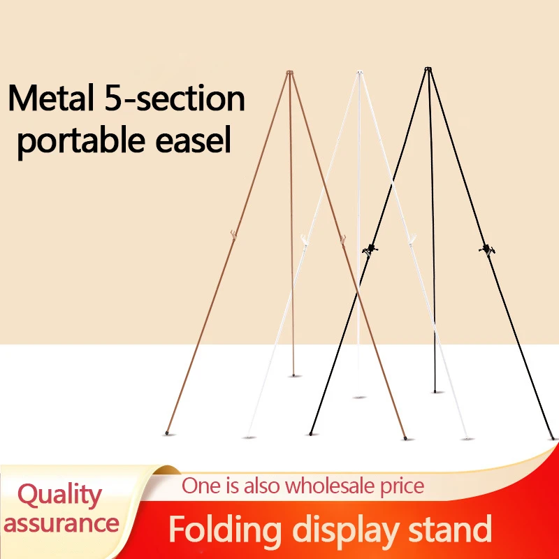 Five section metal easel foldable display frame Art sketch drawing frame Student portable structure stable triangle easel