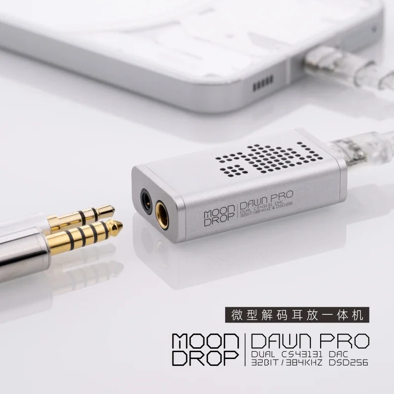 مكبر صوت DAC USB محمول من MOONDROP ، Pro ، مزدوج CS43131 ، DSD256 ، PCM 32 ، KHZ ، Type-C ، المدخلات