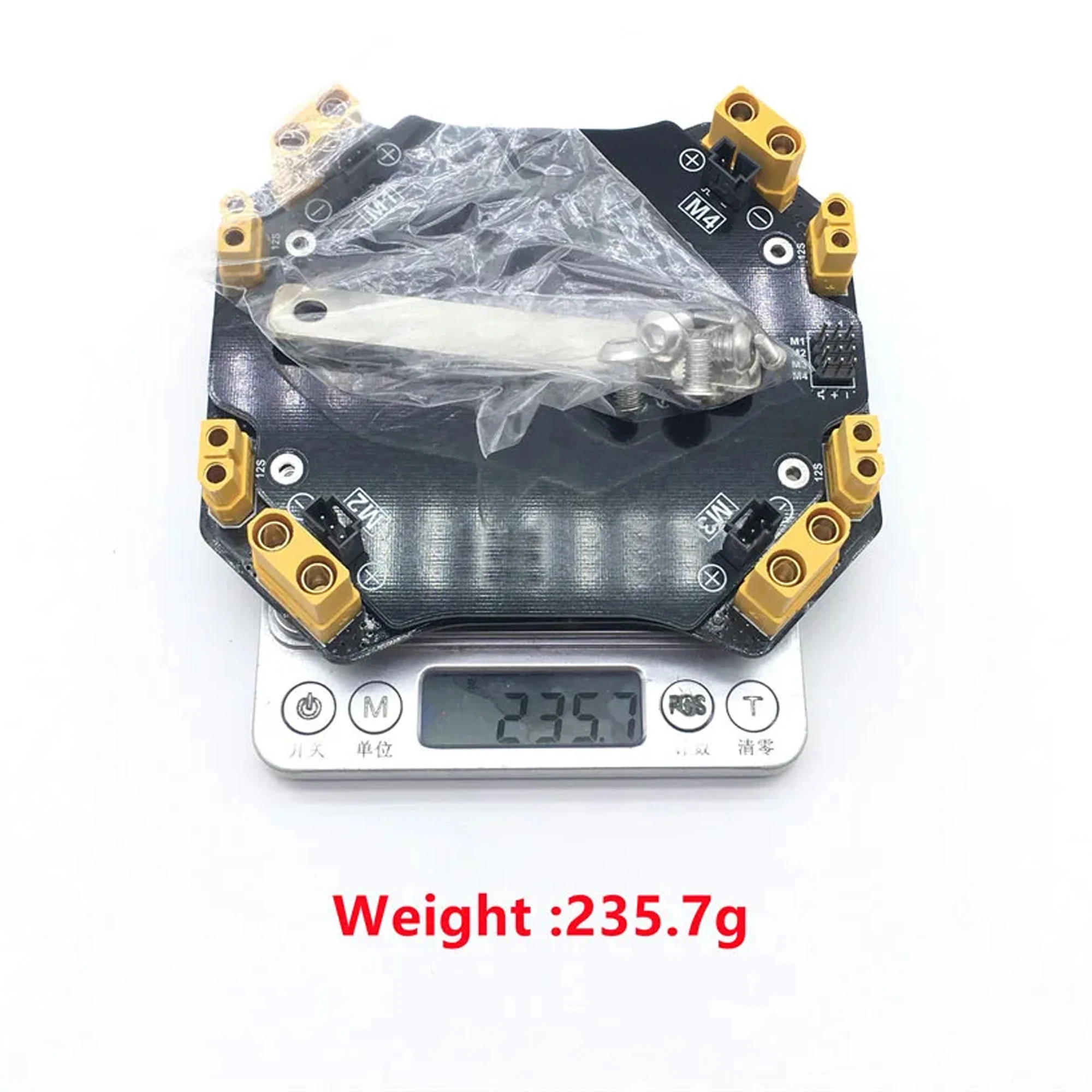 Agricultural drone frame 6S 12S PDB EFT E610S/16S E410S/16S rack six-axis four-axis V4 current  power distribution board