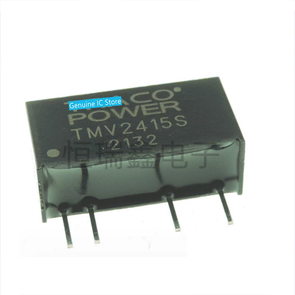 

2pcs/lot TMV2415S DIP converter isolated power module New Original Genuine Ic