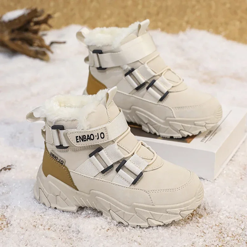 New children's snow boots long plush high top outdoor warm student cotton shoes warm, comfortable and non-slip