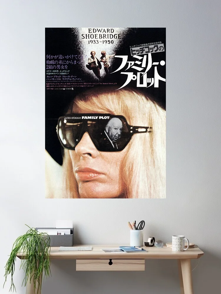 Family Plot Japanese Movie, Art Print Silk Poster Home Wall Decor