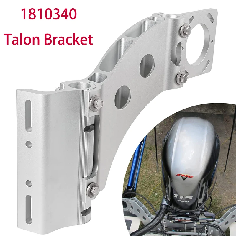 

1810340 Talon Rack Boat Accessories Side-Mounted Jack Plate Shallow-Water Anchor Adapter Bracket for Port or Starboard Mounting