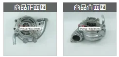 GZRY Genuine japan water pump 1-87311001-0 1-87310874-0 1-13650112-6 ZX450 ZX600 ZX800 6WG1 For