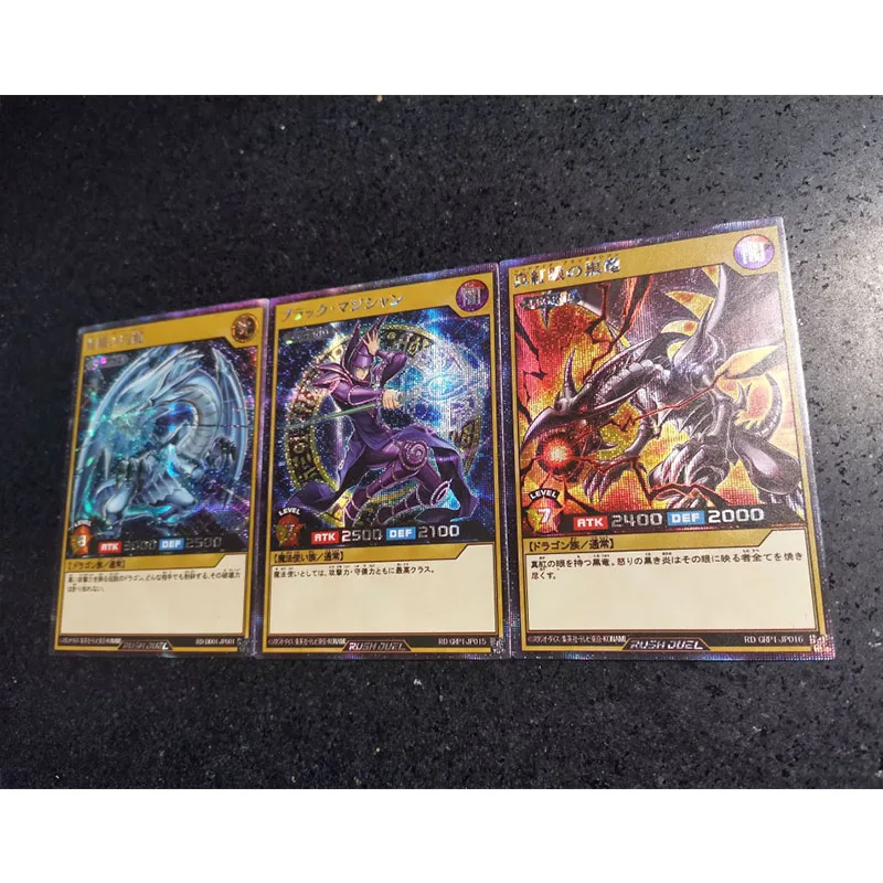 Yu Gi Oh Anime ACG DIY Laser Flash Card Homemade Gosanke Toys For Boys Collectible Card Christmas Birthday Gift