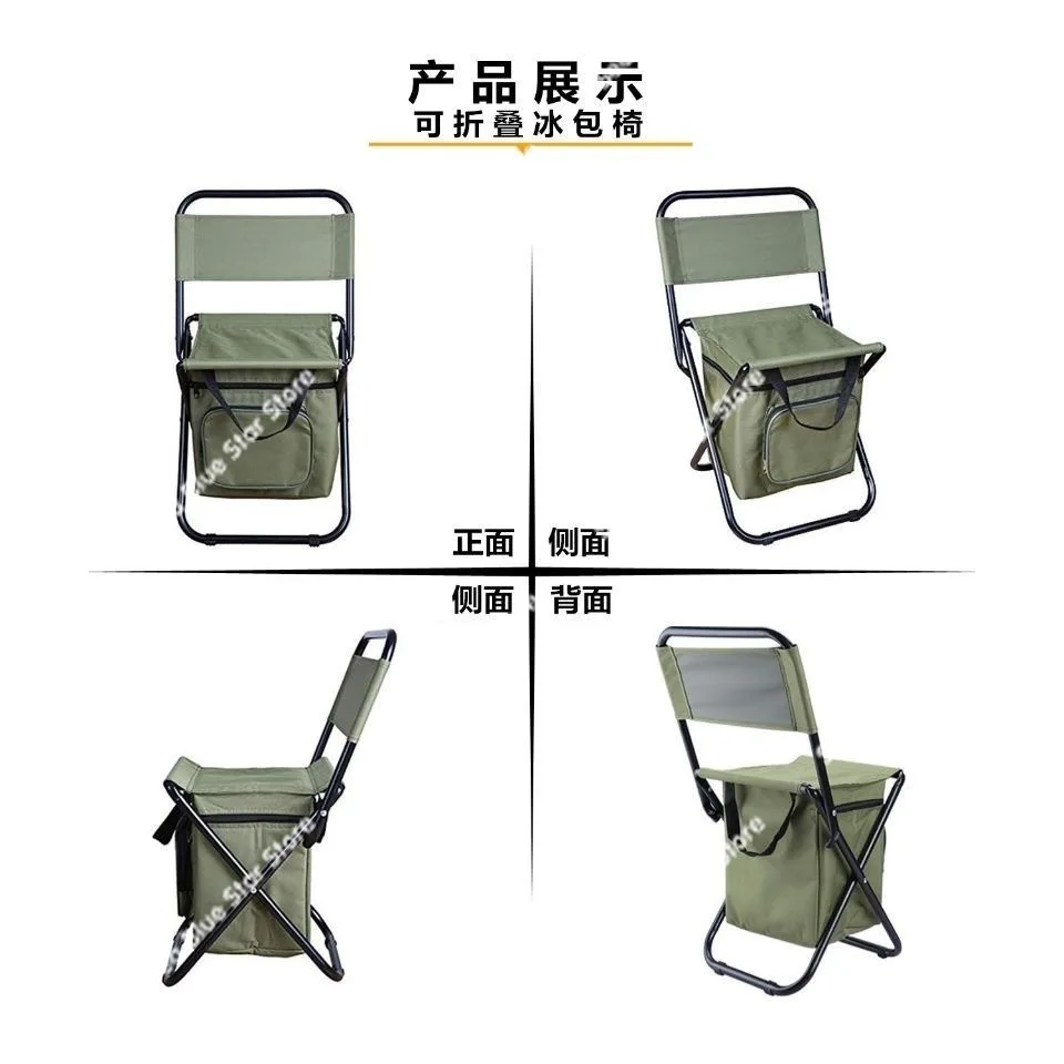 three-in-one leisure chair outdoor camouflage pony camping fishing ice bag chair Portable outdoor folding chair