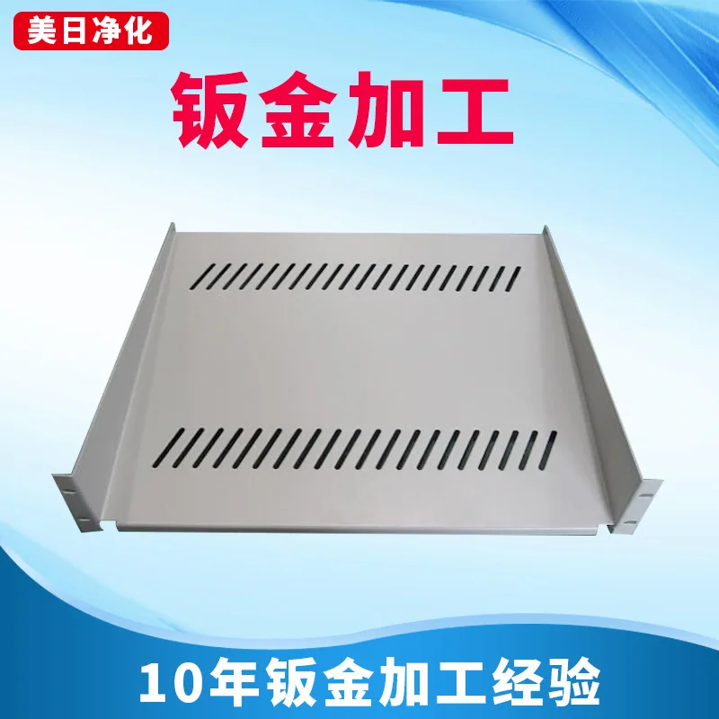 COOFULL sheet metal laser cutting welding bending map can be used for stall shelf production sheet metal processing