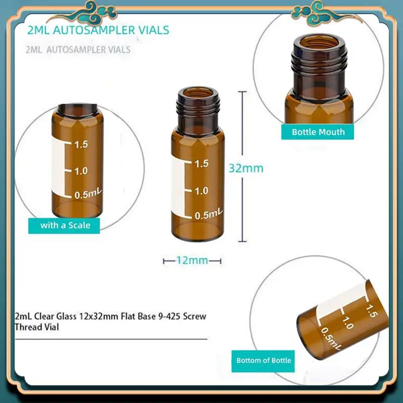 ABJG-300 Pack قوارير عينة أوتوماتيكية، قوارير HPLC سعة 2 مل، 9-425 قوارير كهرمان للمختبر مع مكان للكتابة والتخرج، غطاء لولبي، كهرماني