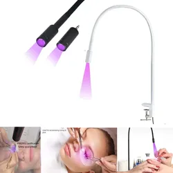 USB UV Ultraviolet Light LED UV Glue Curing Light Beauty Eyelash False Eyelashes Grafting Foot Step Switch Floor Lamp