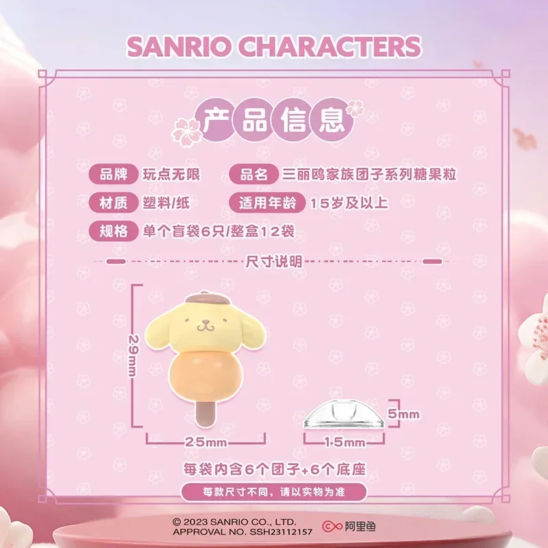 Echte Sanrio Karakters Dango Candy Granules Serie Blinde Doos Kuromi Mijn Melodie Pompompurin Anime Beeldjes Desktop Ornament