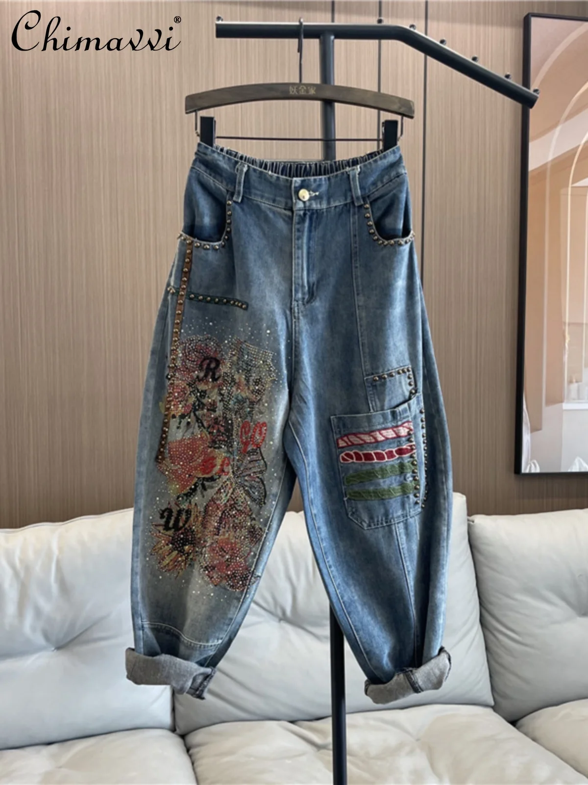 

Elastic Waist Rhinestone Jeans Women 2024 Spring/Summer New Fashion Streetwear Straight Loose Large Size Harem Daddy Pants