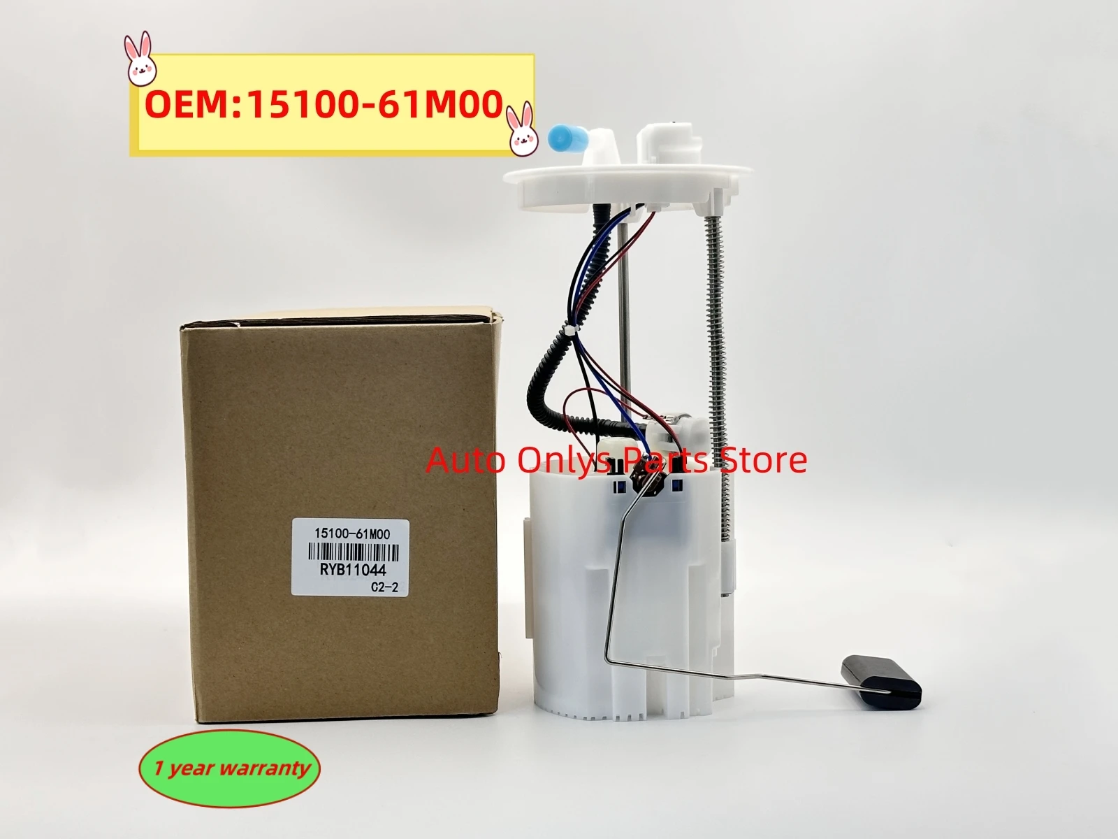 

1pc New 15100-61M00 Fuel Pump Assembly 15100-68L00 0580200363 15100-60R00 1510061M00 1510068L00 1510060R00 Suitable for Suzuki