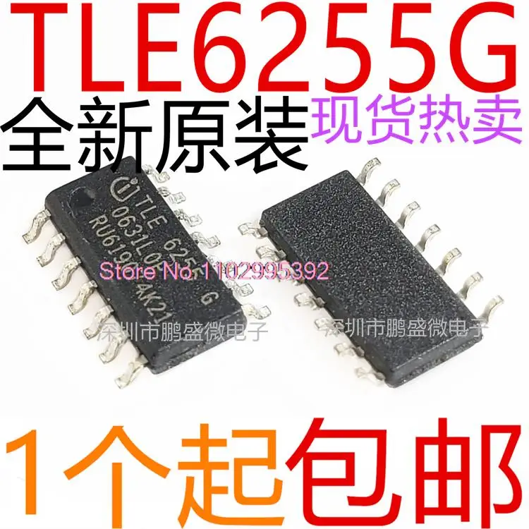 5PCS/LOT   TLE6255G SOP-14 Original, in stock. Power IC