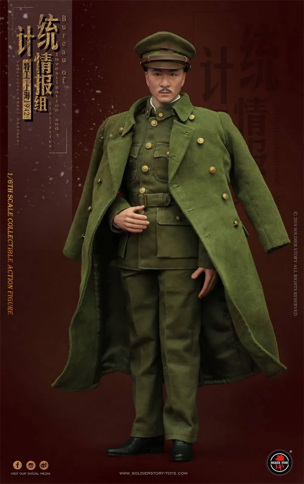 1/6 soldierstory ss113 ásia sun honglei agente disfarçado shanghai 1942 com plataforma conjunto completo figura de ação móvel para os fãs