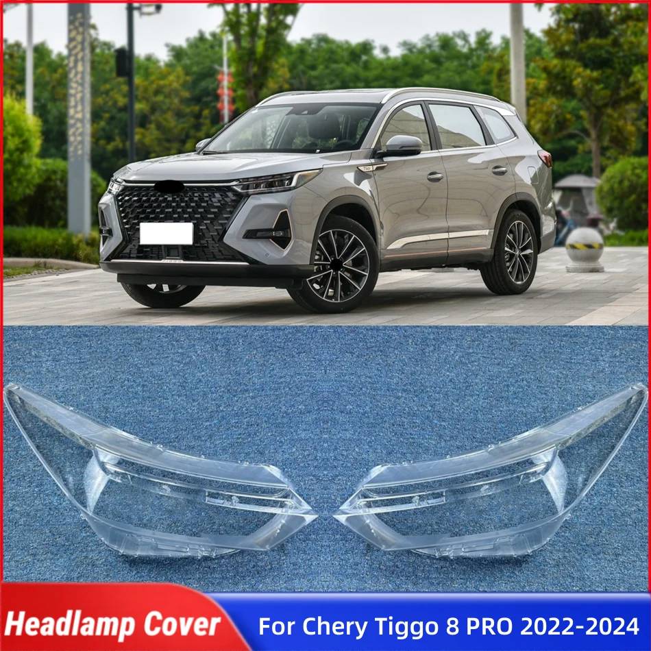 

Для Chery Tiggo 8 PRO 2022 2023 2024, крышка объектива передней фары автомобиля, абажуры, корпус лампы, резиновая крышка фары