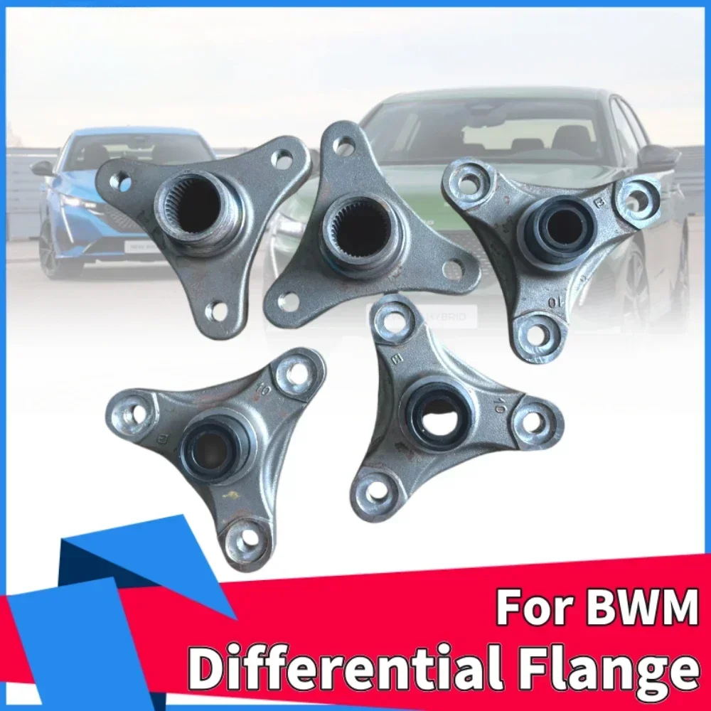 For BMW 520 525 530 730 750 760 F02 F10 F18 2008-2017 Original Rear Axle Differential Flange Car Accessories