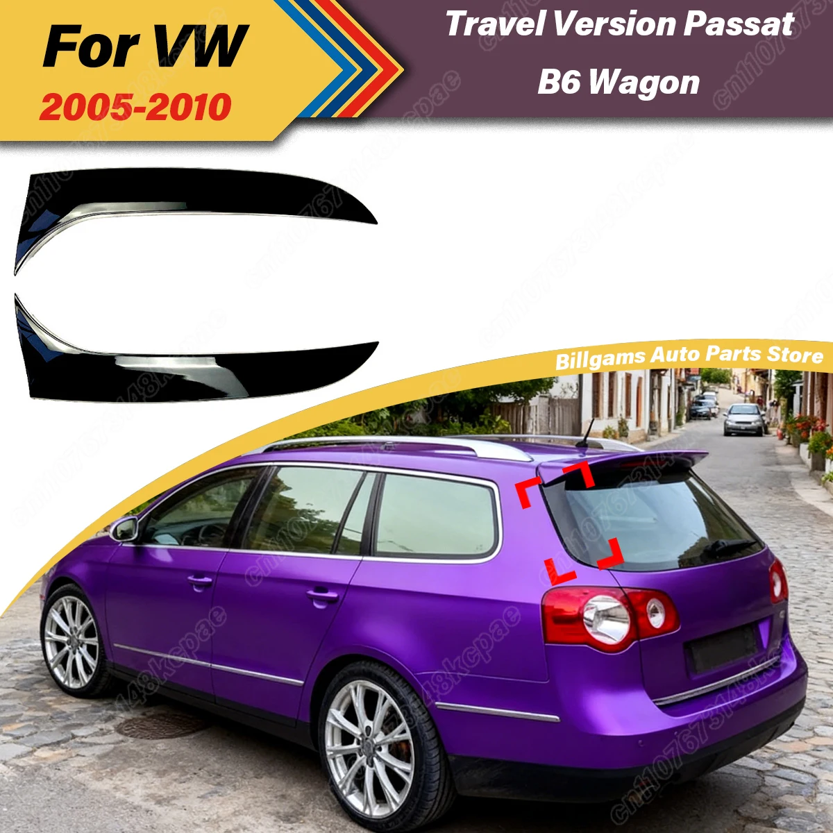 Para volkswagen vw versão de viagem passat b6 wagon 2005 2006 2007 2008 2009 2010 janela traseira do carro divisor lateral decoração corpo kit