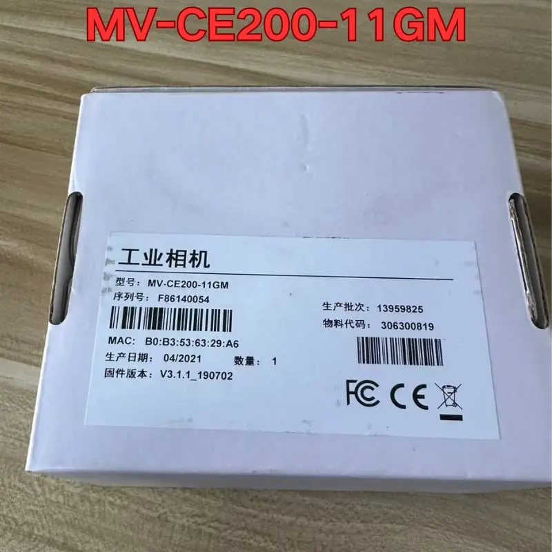 

Brand new MV-CE200-11GM industrial camera