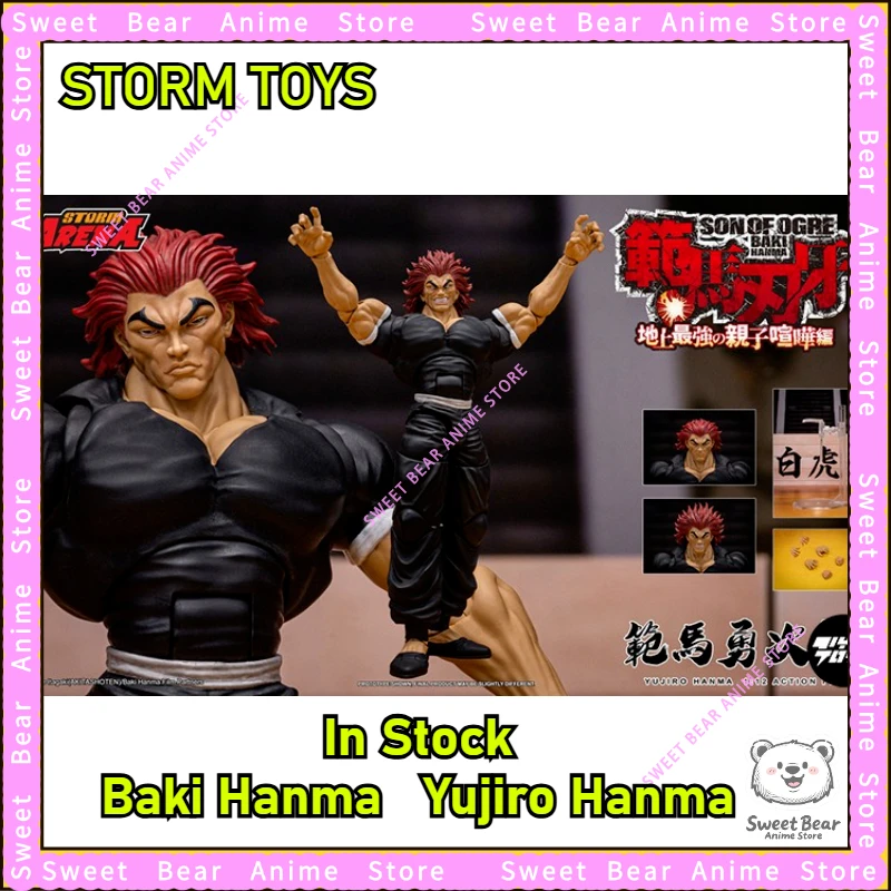 

В наличии STORM TOYS Baki Hanma Yujiro Hanma масштаб 1/12 BHSA02 фигурка аниме модель модные игрушки настольная кукла коллекционные предметы